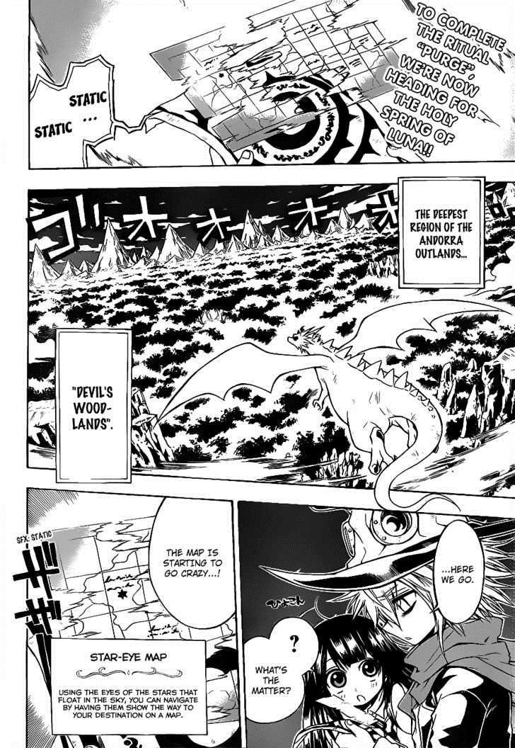 Magico (IWAMOTO Naoki) Chapter 6 page 3 - Chapter 6: Ferocious Magical Girl