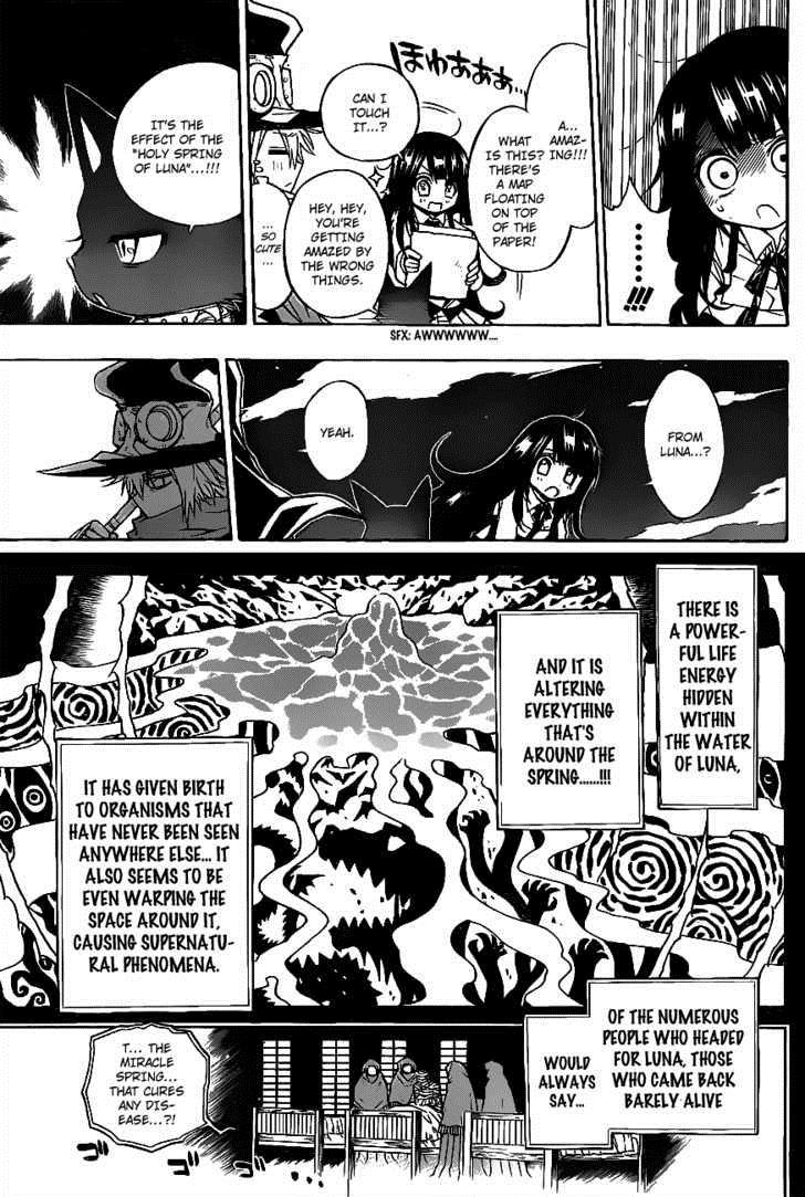 Magico (IWAMOTO Naoki) Chapter 6 page 4 - Chapter 6: Ferocious Magical Girl