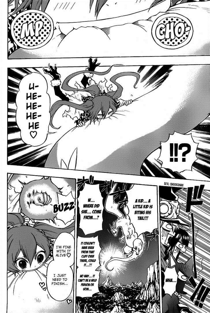 Magico (IWAMOTO Naoki) Chapter 6 page 7 - Chapter 6: Ferocious Magical Girl