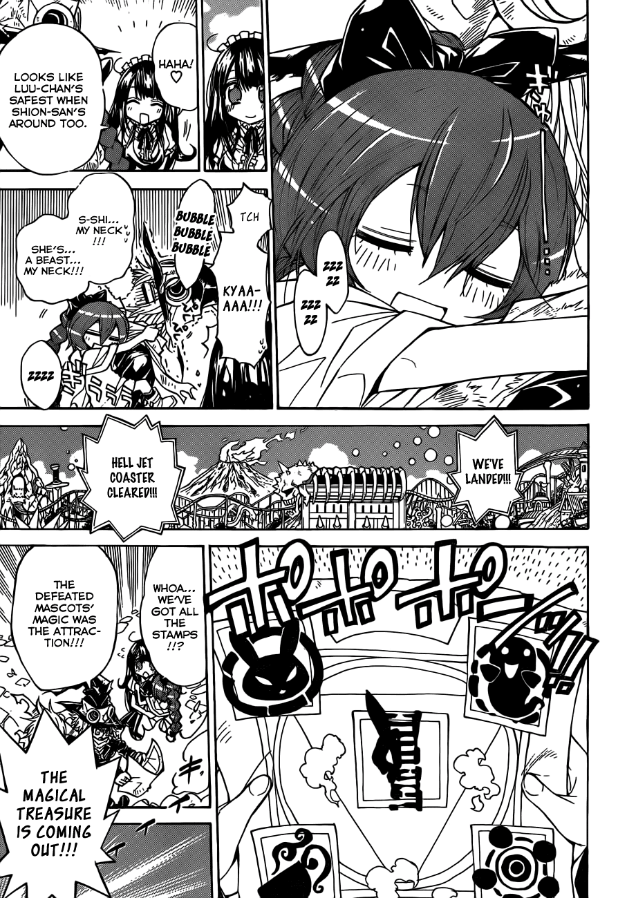 Magico (IWAMOTO Naoki) Chapter 60 page 12 - Chapter 60: Because it's you