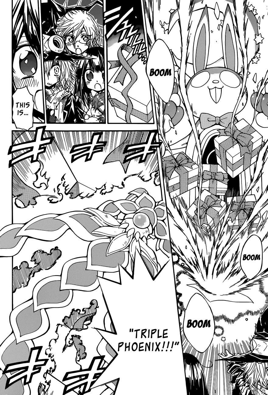 Magico (IWAMOTO Naoki) Chapter 60 page 13 - Chapter 60: Because it's you