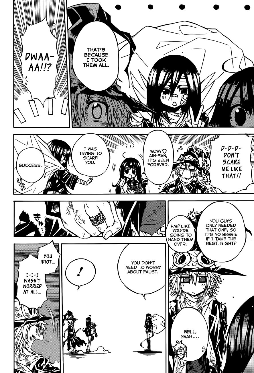 Magico (IWAMOTO Naoki) Chapter 60 page 15 - Chapter 60: Because it's you