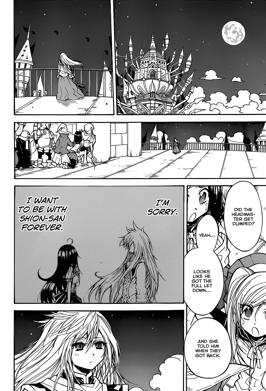 Magico (IWAMOTO Naoki) Chapter 60 page 17 - Chapter 60: Because it's you