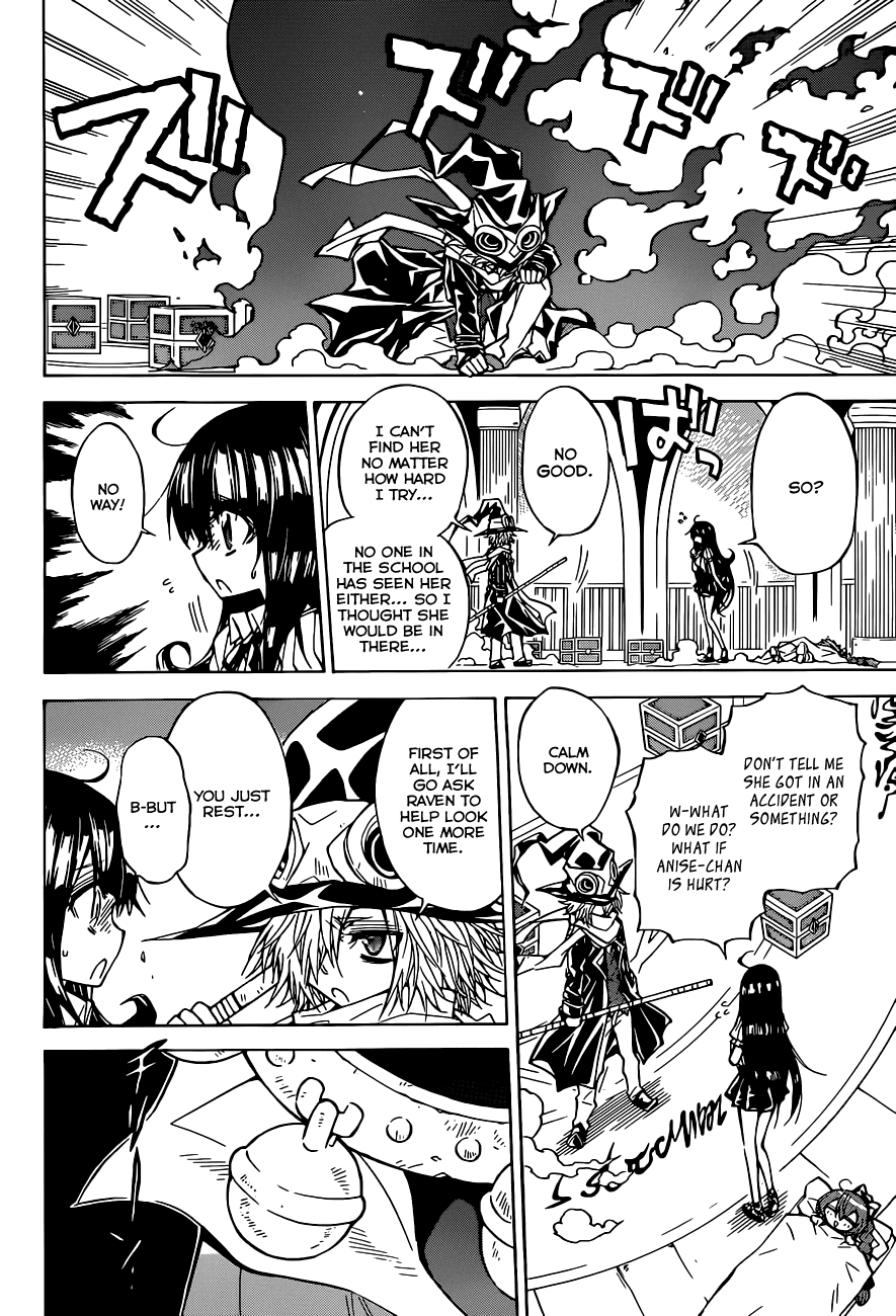 Magico (IWAMOTO Naoki) Chapter 60 page 19 - Chapter 60: Because it's you