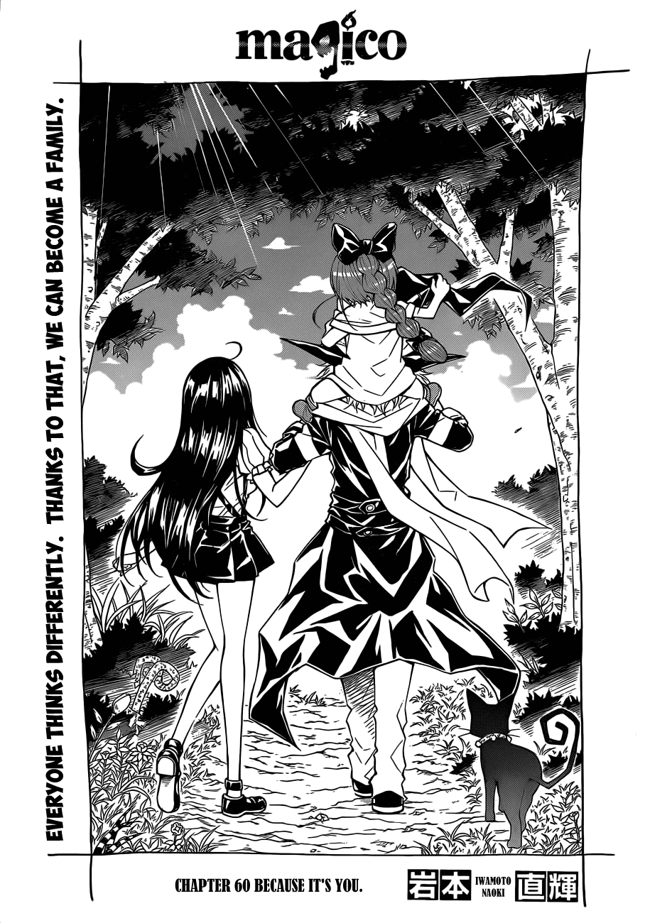 Magico (IWAMOTO Naoki) Chapter 60 page 2 - Chapter 60: Because it's you