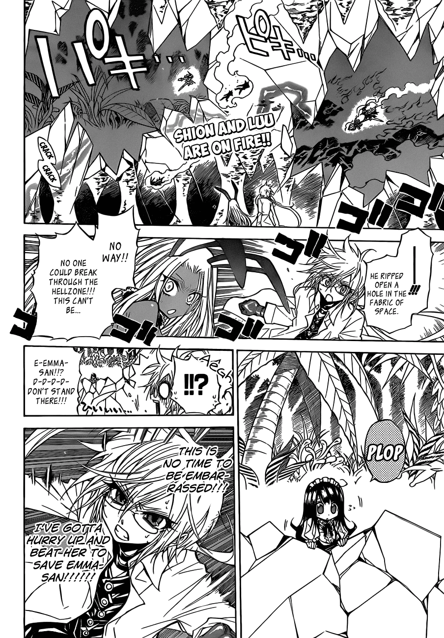 Magico (IWAMOTO Naoki) Chapter 60 page 3 - Chapter 60: Because it's you