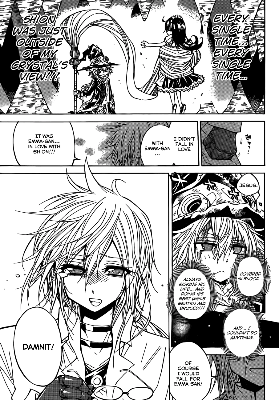 Magico (IWAMOTO Naoki) Chapter 60 page 8 - Chapter 60: Because it's you