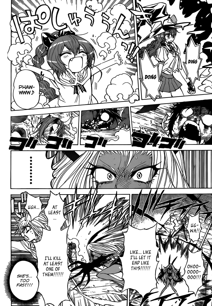 Magico (IWAMOTO Naoki) Chapter 60 page 9 - Chapter 60: Because it's you