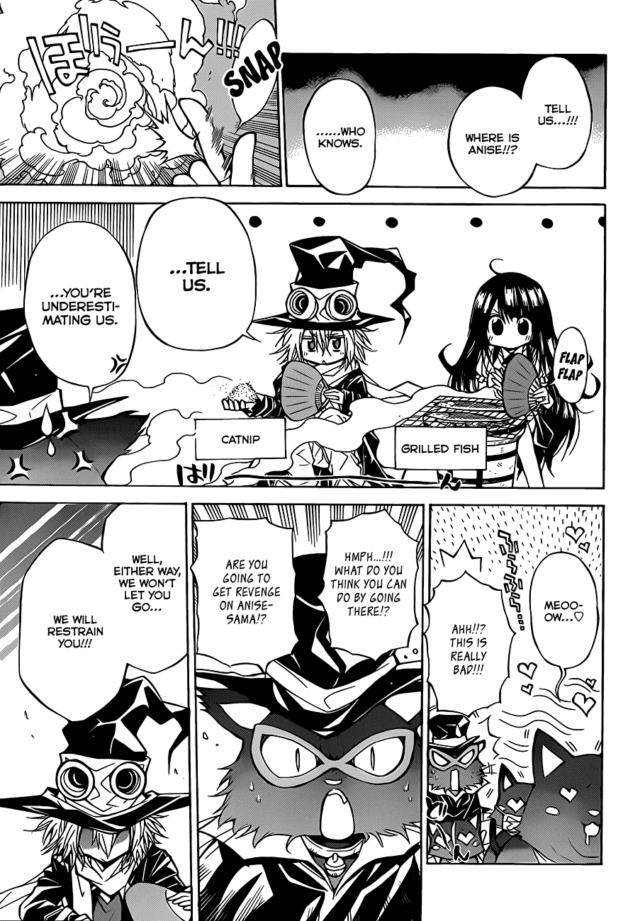 Magico (IWAMOTO Naoki) Chapter 61 page 10 - Chapter 61: Lie