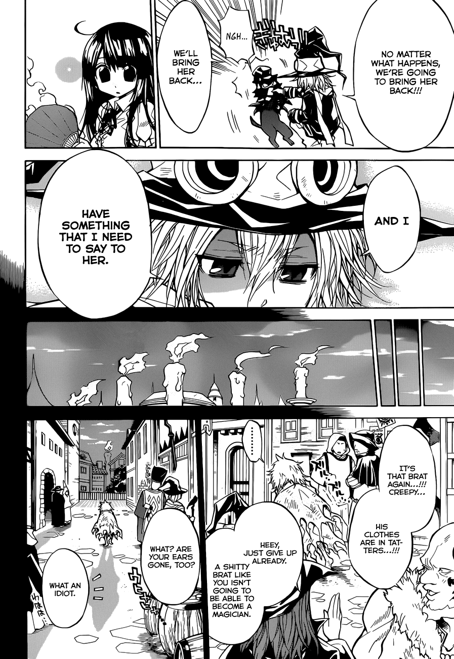 Magico (IWAMOTO Naoki) Chapter 61 page 11 - Chapter 61: Lie