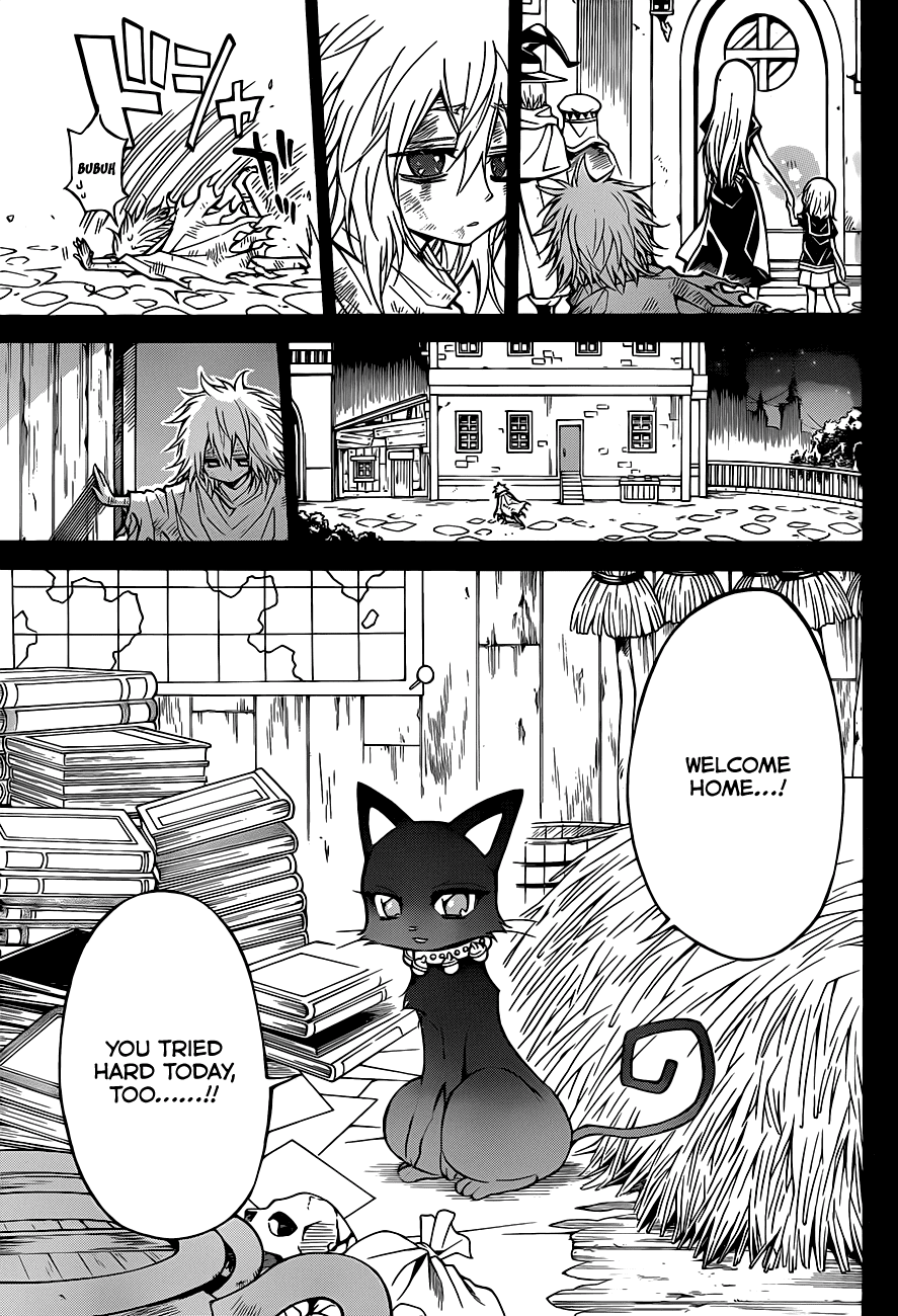 Magico (IWAMOTO Naoki) Chapter 61 page 12 - Chapter 61: Lie