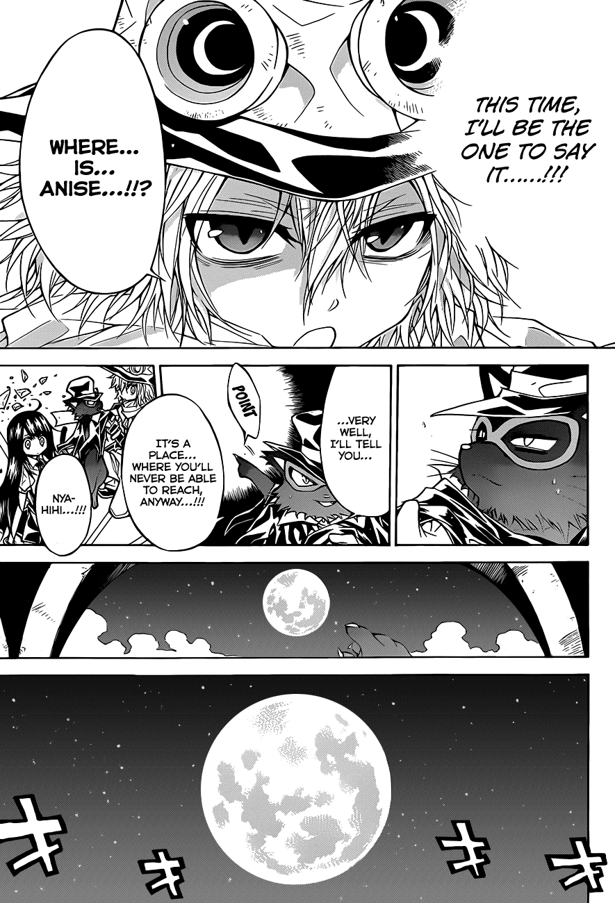 Magico (IWAMOTO Naoki) Chapter 61 page 14 - Chapter 61: Lie