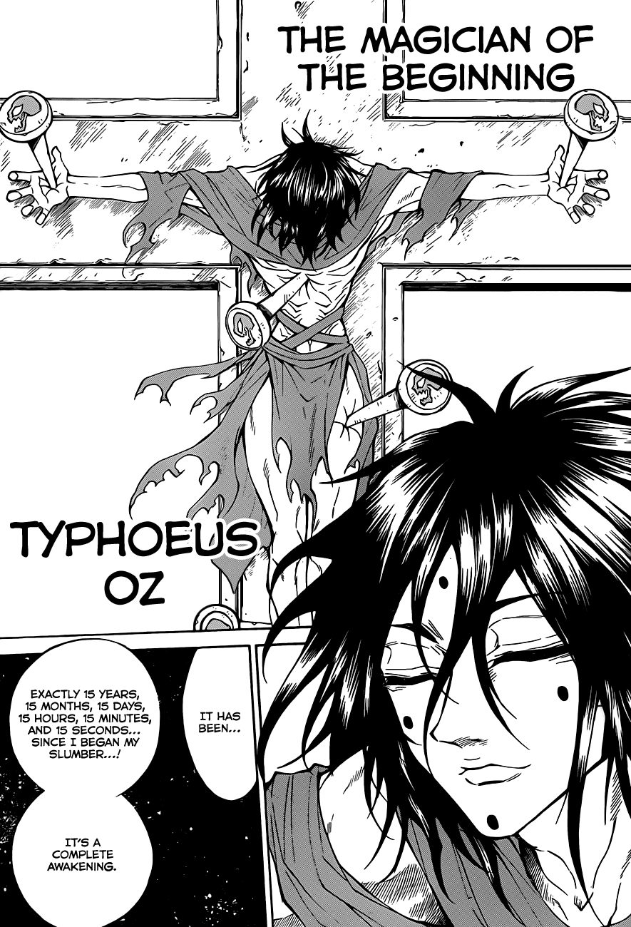 Magico (IWAMOTO Naoki) Chapter 61 page 16 - Chapter 61: Lie