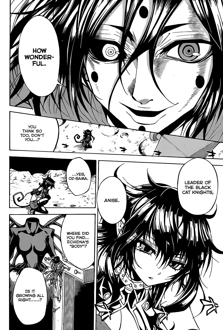 Magico (IWAMOTO Naoki) Chapter 61 page 17 - Chapter 61: Lie