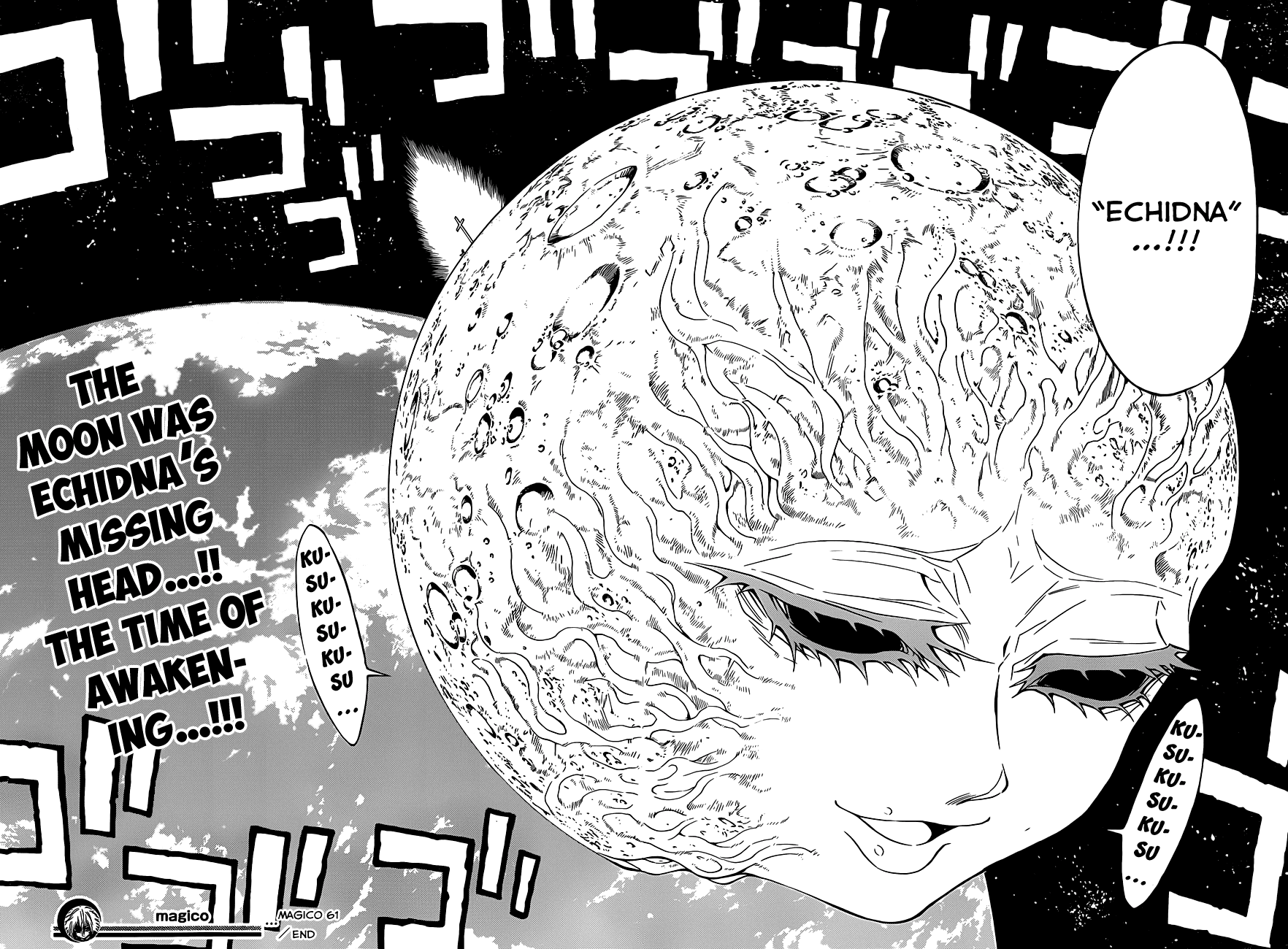 Magico (IWAMOTO Naoki) Chapter 61 page 19 - Chapter 61: Lie