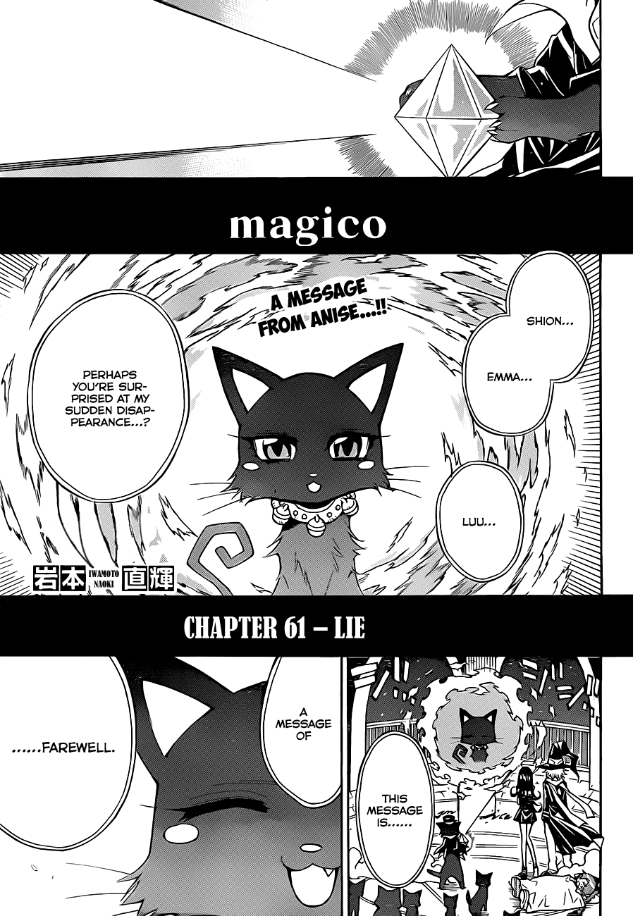 Magico (IWAMOTO Naoki) Chapter 61 page 2 - Chapter 61: Lie