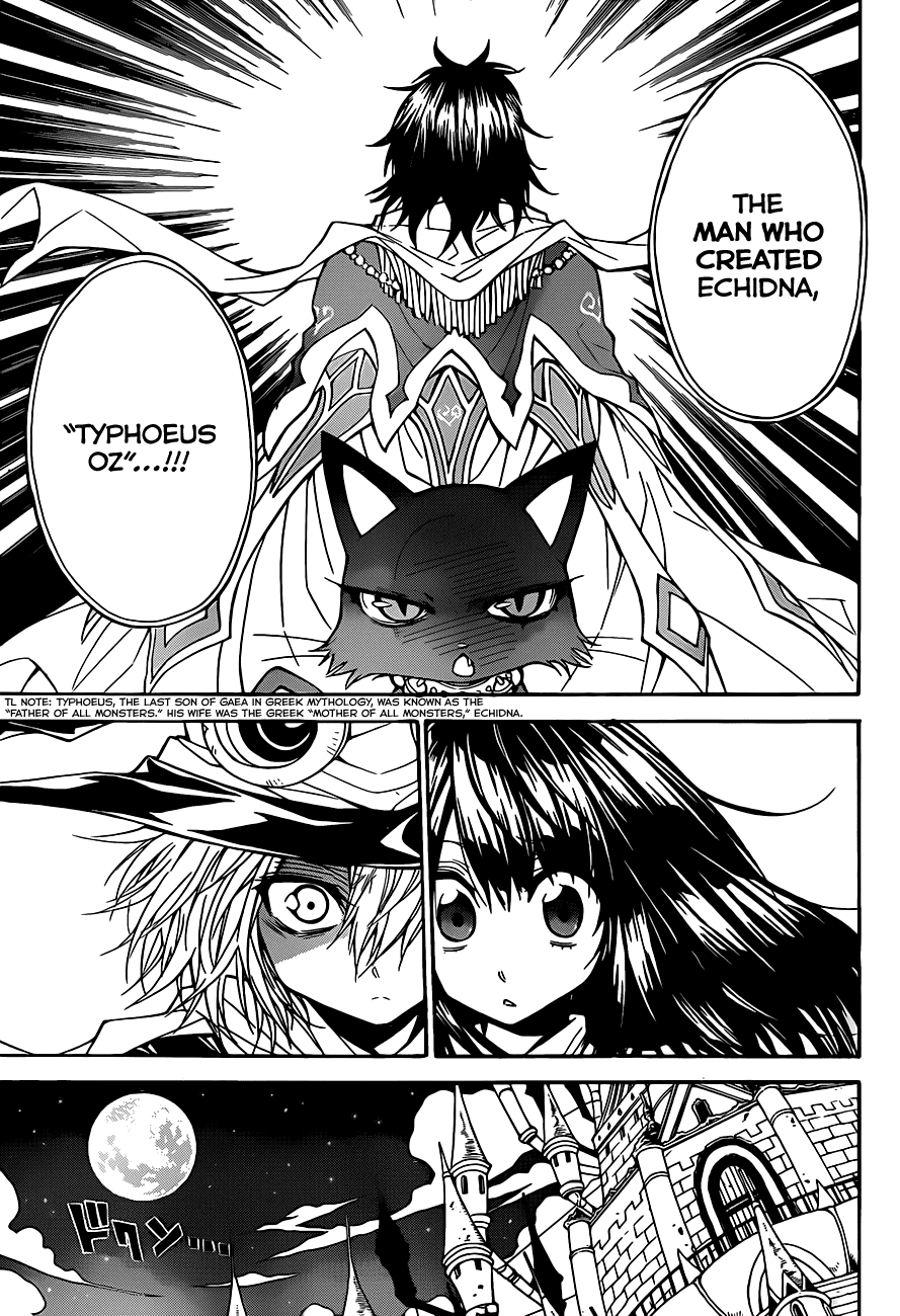Magico (IWAMOTO Naoki) Chapter 61 page 4 - Chapter 61: Lie