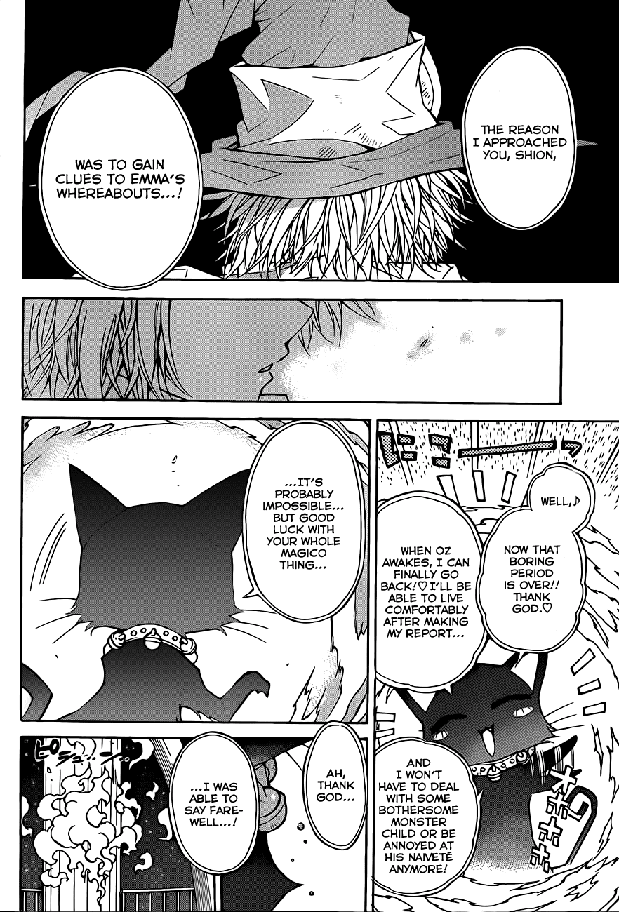 Magico (IWAMOTO Naoki) Chapter 61 page 7 - Chapter 61: Lie