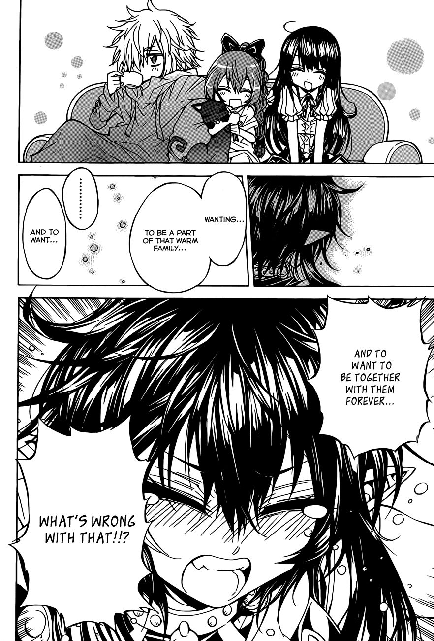 Magico (IWAMOTO Naoki) Chapter 62 page 11 - Chapter 62: Deeper than Darkness