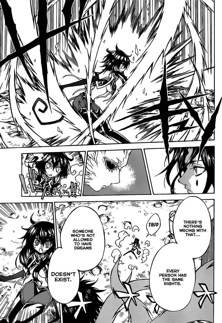 Magico (IWAMOTO Naoki) Chapter 62 page 12 - Chapter 62: Deeper than Darkness