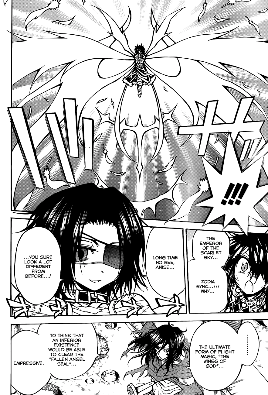 Magico (IWAMOTO Naoki) Chapter 62 page 13 - Chapter 62: Deeper than Darkness