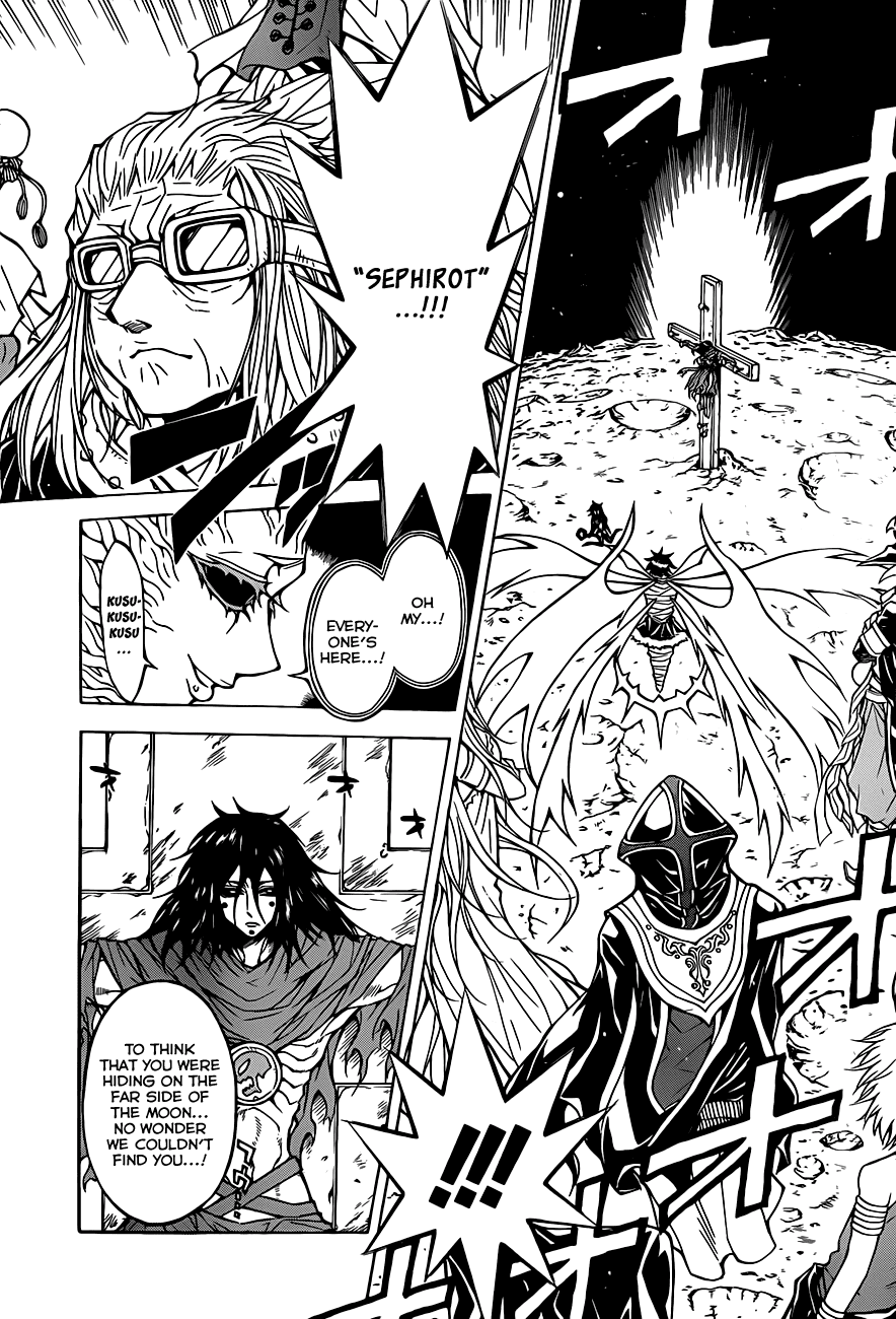 Magico (IWAMOTO Naoki) Chapter 62 page 15 - Chapter 62: Deeper than Darkness