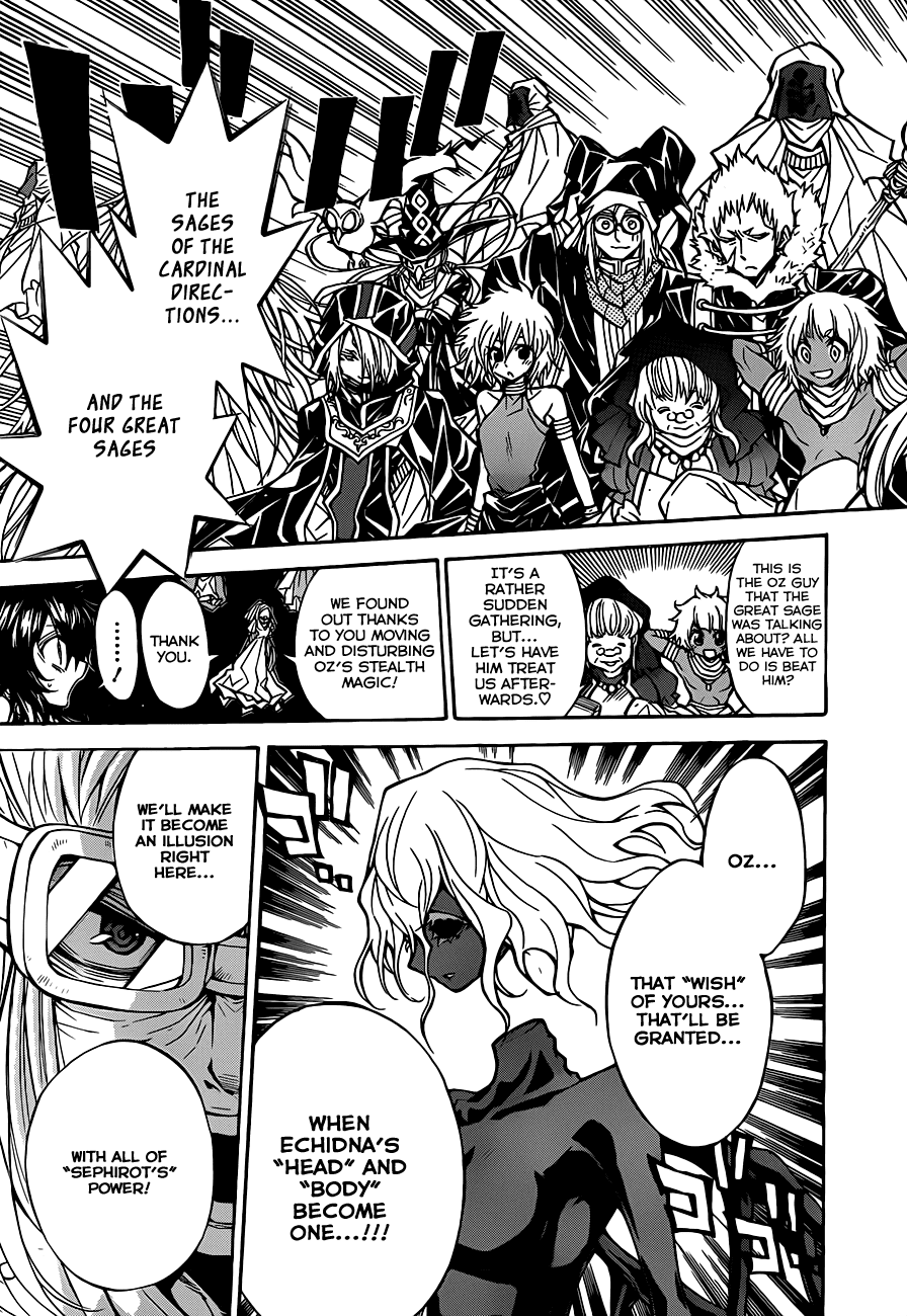 Magico (IWAMOTO Naoki) Chapter 62 page 16 - Chapter 62: Deeper than Darkness