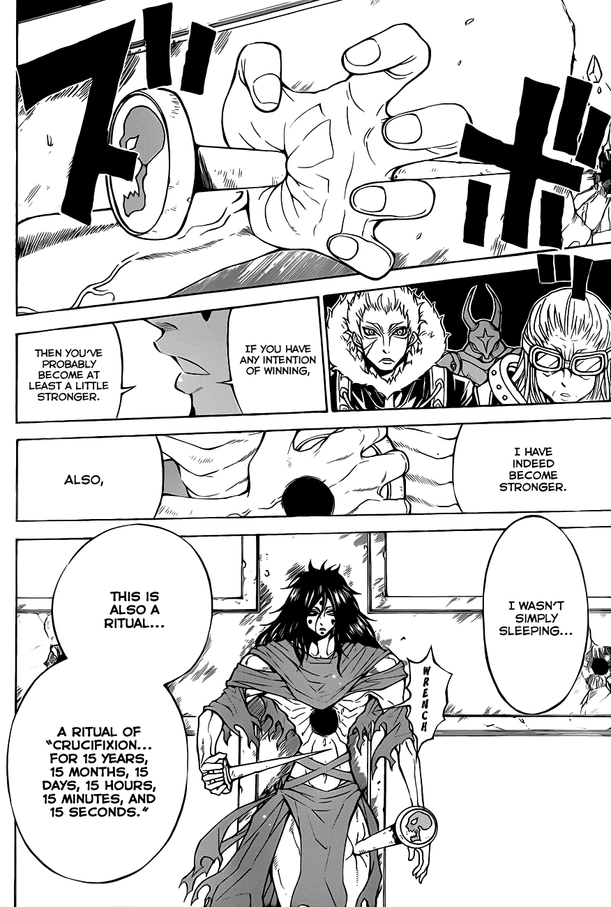 Magico (IWAMOTO Naoki) Chapter 62 page 17 - Chapter 62: Deeper than Darkness