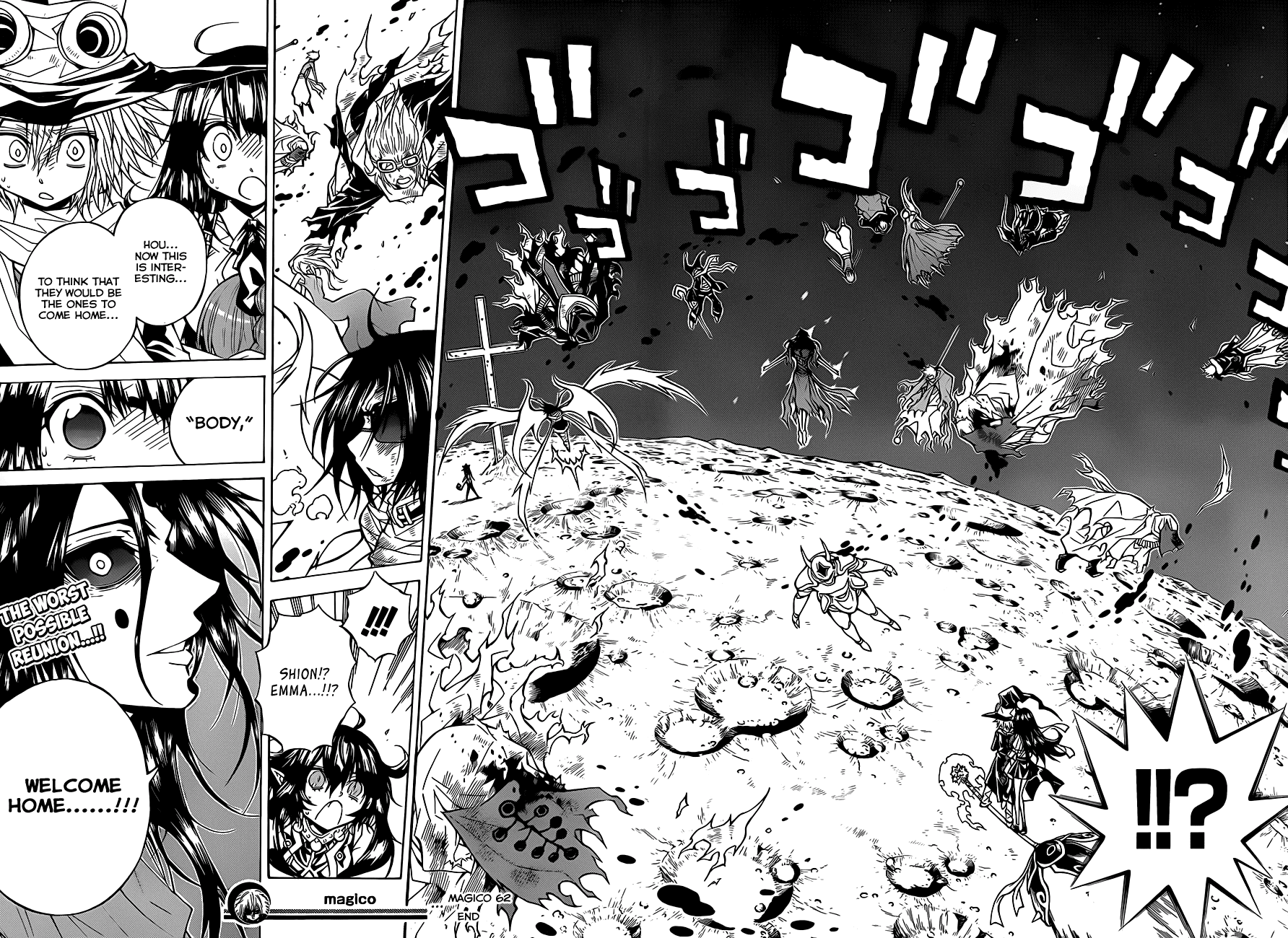 Magico (IWAMOTO Naoki) Chapter 62 page 19 - Chapter 62: Deeper than Darkness