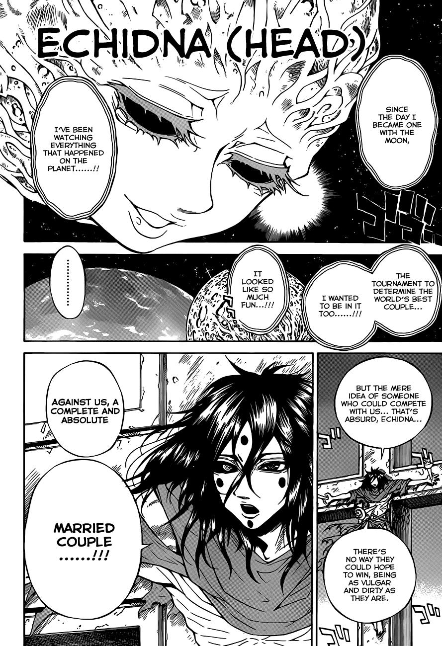 Magico (IWAMOTO Naoki) Chapter 62 page 7 - Chapter 62: Deeper than Darkness