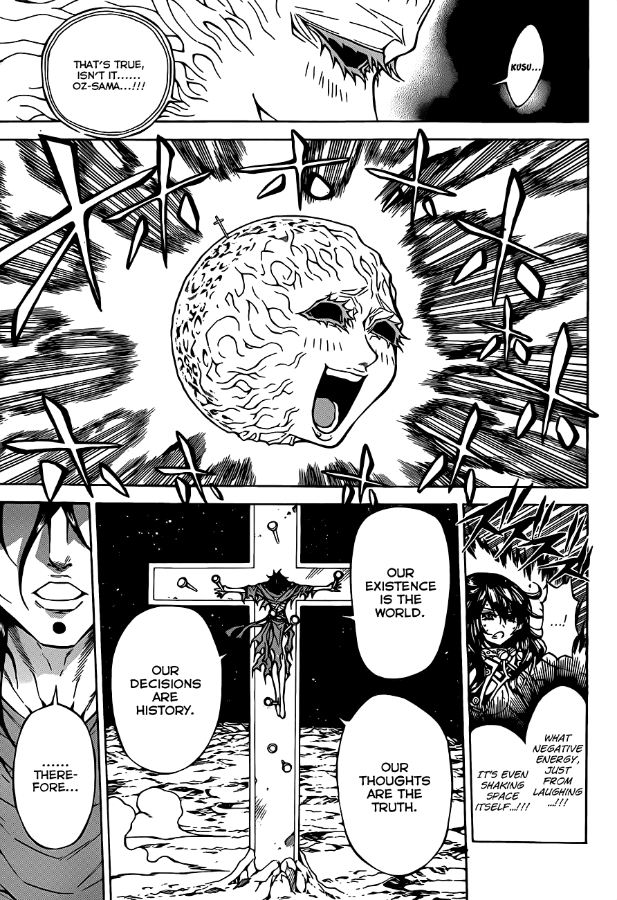 Magico (IWAMOTO Naoki) Chapter 62 page 8 - Chapter 62: Deeper than Darkness