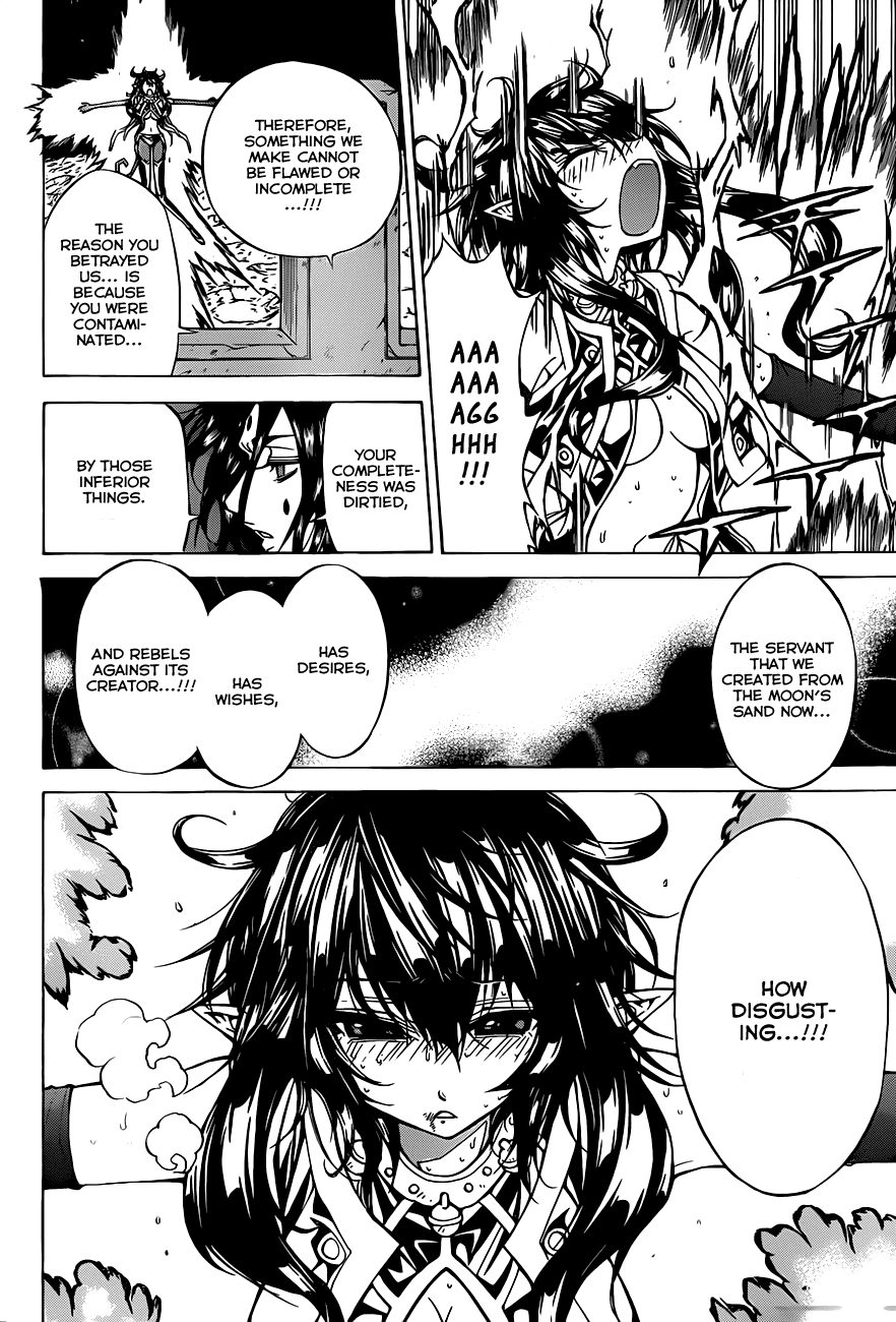 Magico (IWAMOTO Naoki) Chapter 62 page 9 - Chapter 62: Deeper than Darkness