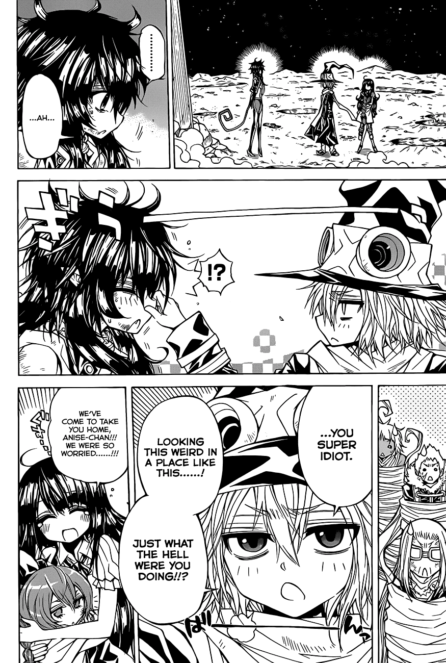 Magico (IWAMOTO Naoki) Chapter 63 page 11 - Chapter 63: Welcome Home
