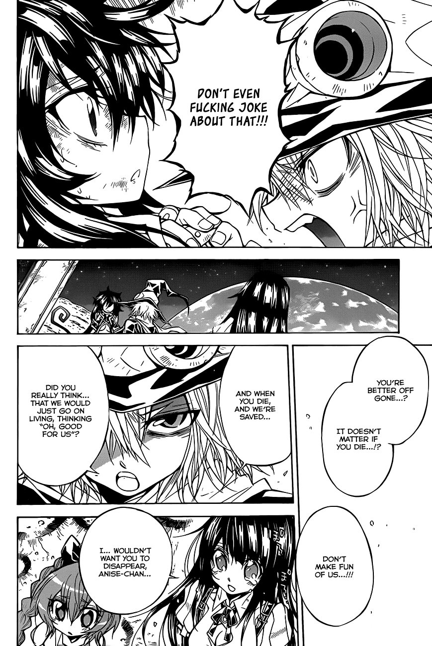 Magico (IWAMOTO Naoki) Chapter 63 page 13 - Chapter 63: Welcome Home