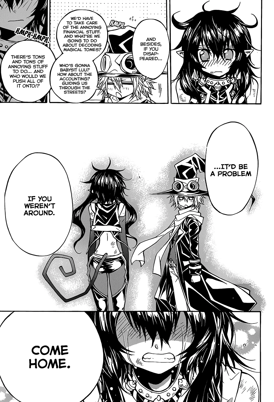 Magico (IWAMOTO Naoki) Chapter 63 page 14 - Chapter 63: Welcome Home