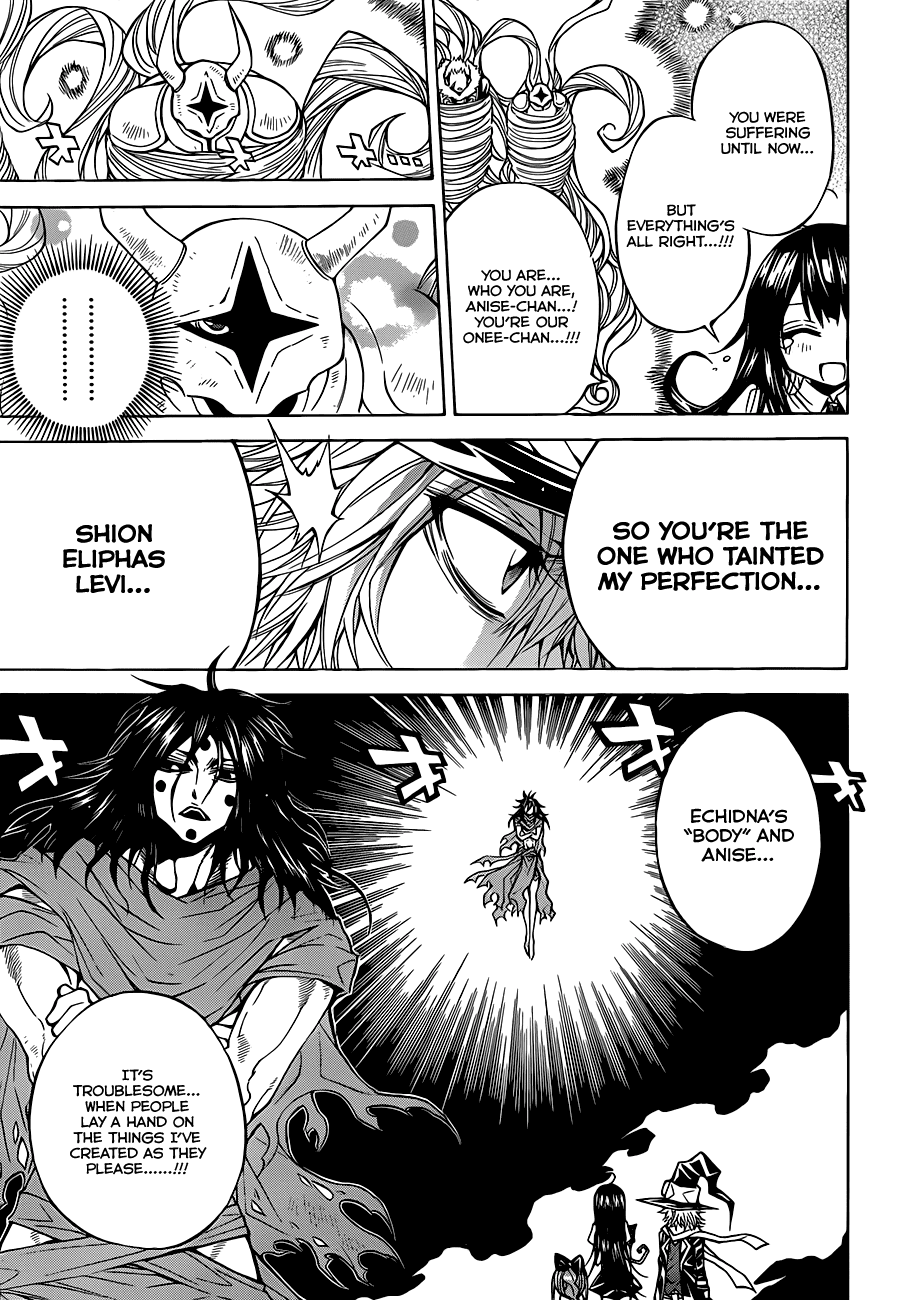 Magico (IWAMOTO Naoki) Chapter 63 page 16 - Chapter 63: Welcome Home