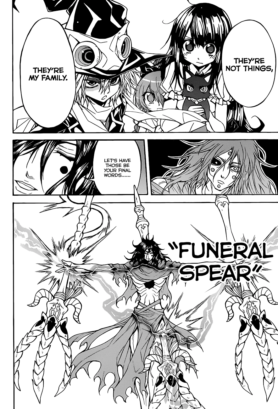 Magico (IWAMOTO Naoki) Chapter 63 page 17 - Chapter 63: Welcome Home