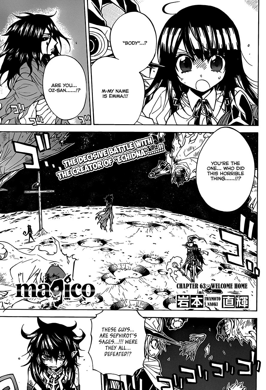 Magico (IWAMOTO Naoki) Chapter 63 page 2 - Chapter 63: Welcome Home