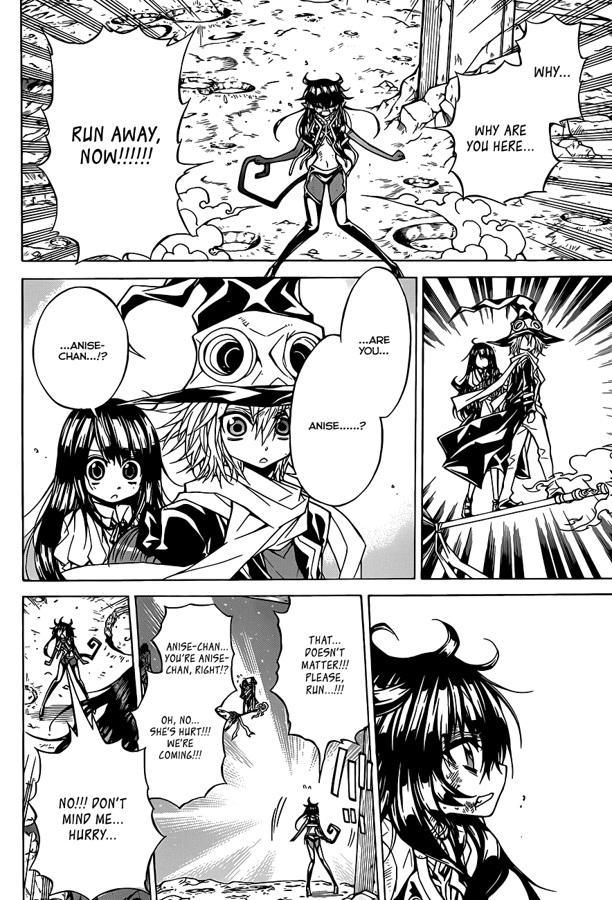 Magico (IWAMOTO Naoki) Chapter 63 page 3 - Chapter 63: Welcome Home