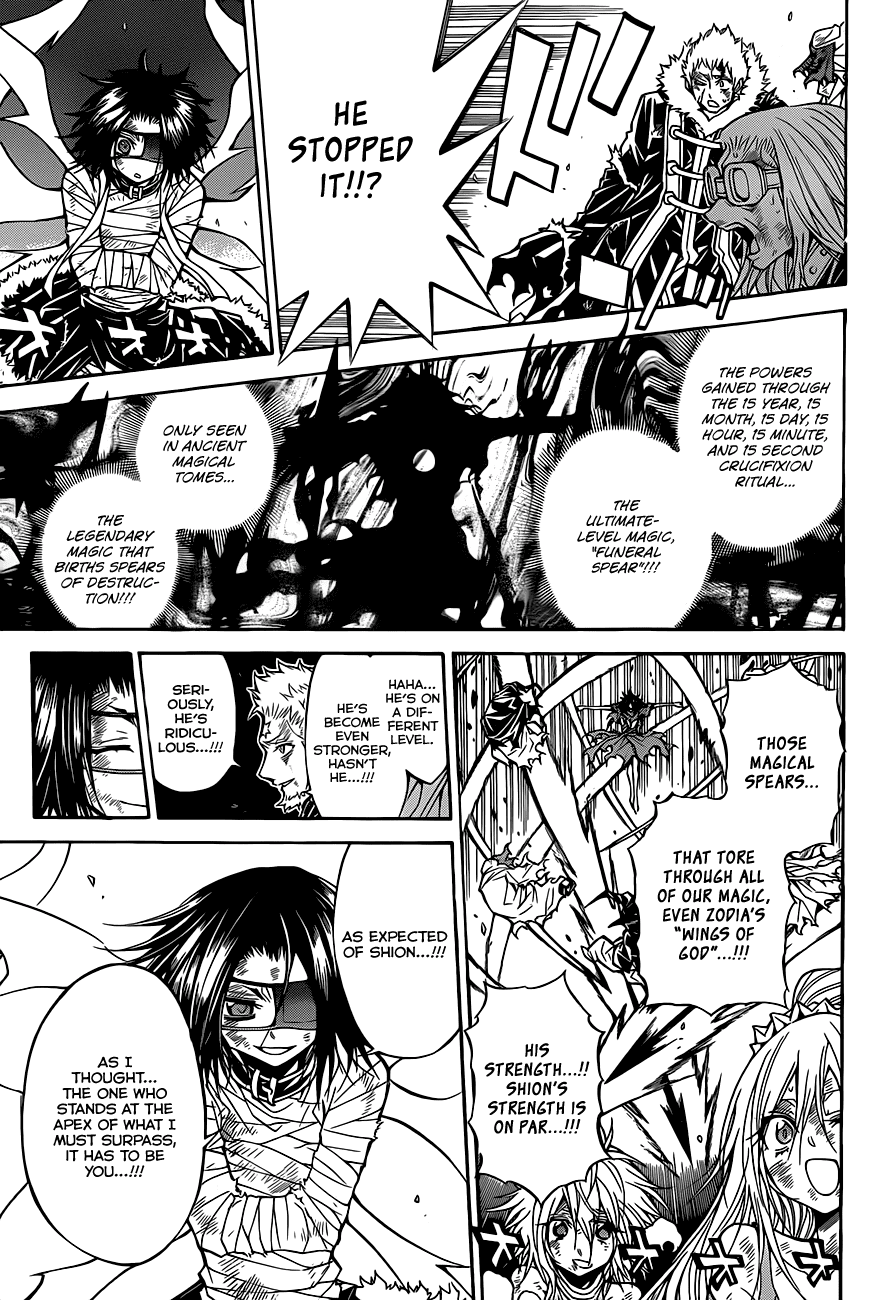 Magico (IWAMOTO Naoki) Chapter 63 page 8 - Chapter 63: Welcome Home
