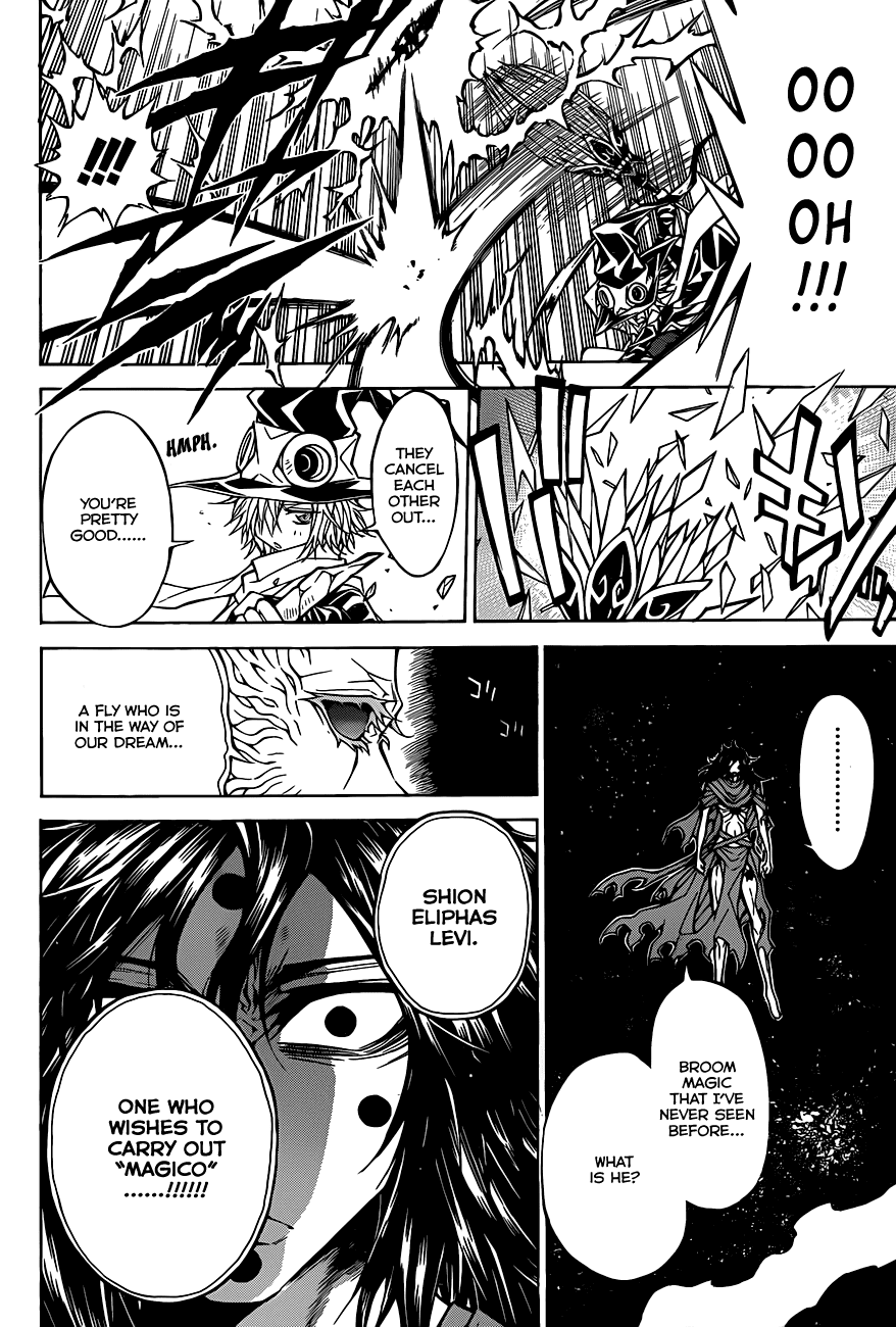 Magico (IWAMOTO Naoki) Chapter 63 page 9 - Chapter 63: Welcome Home