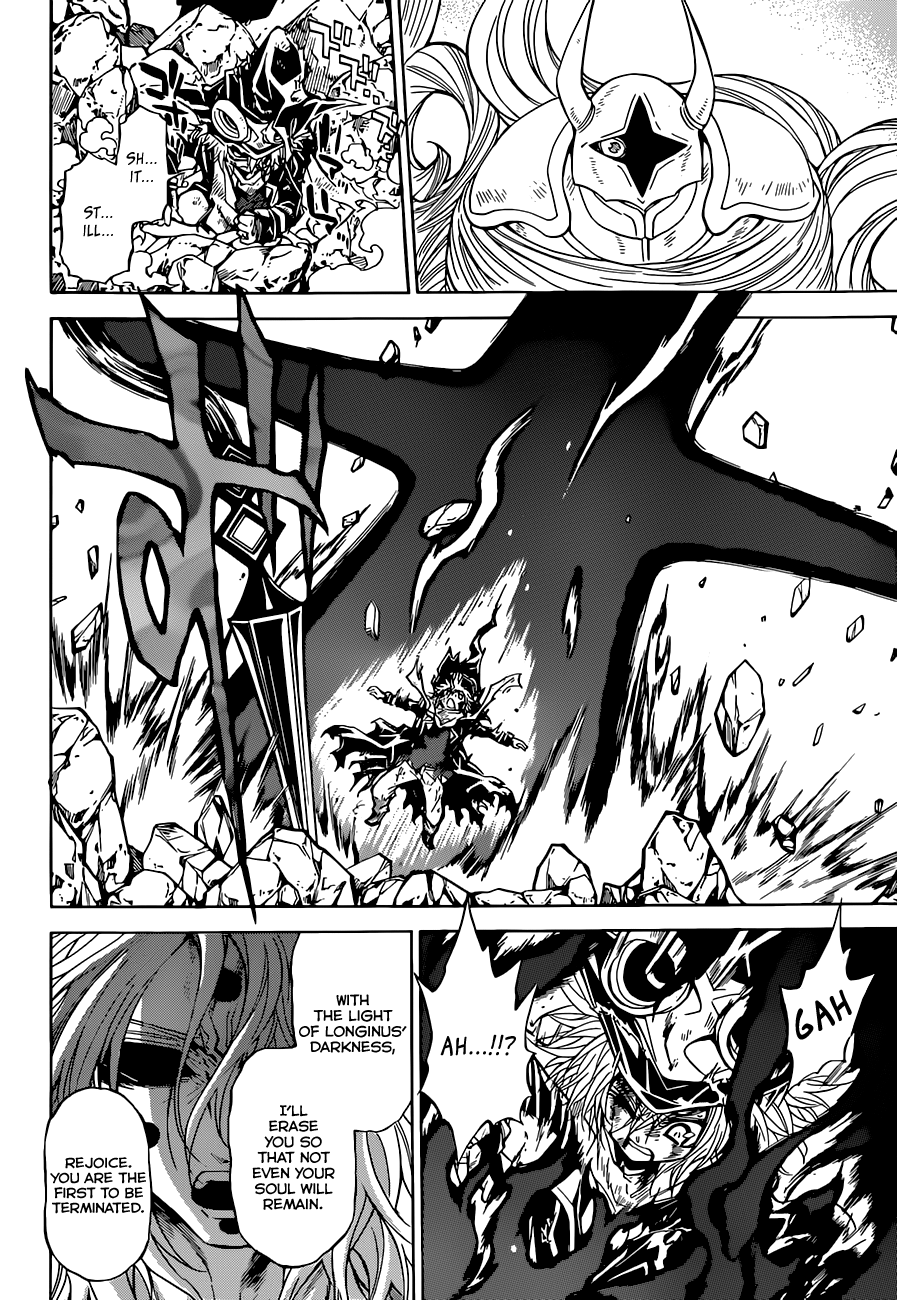 Magico (IWAMOTO Naoki) Chapter 64 page 10 - Chapter 64: Rebirth