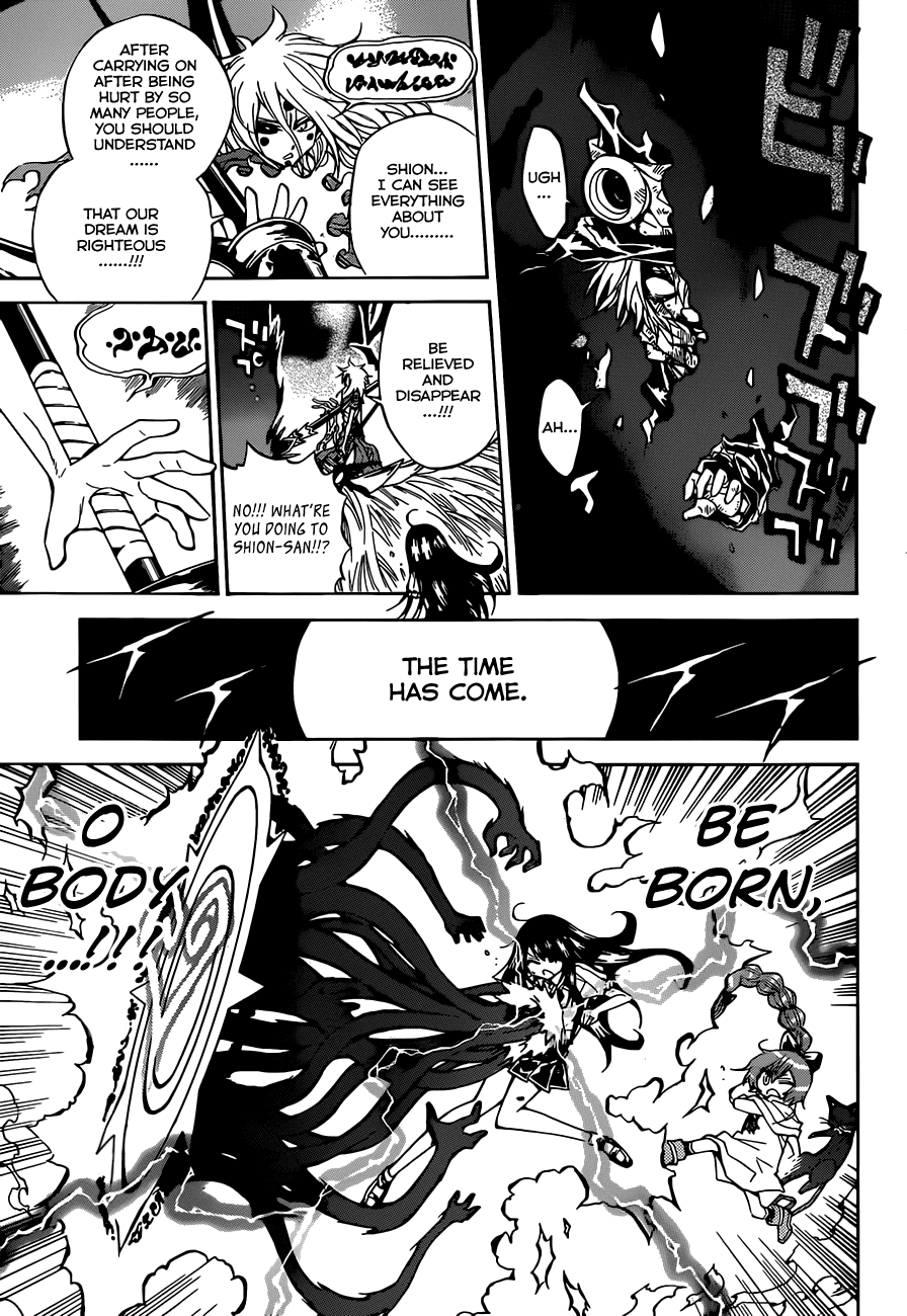 Magico (IWAMOTO Naoki) Chapter 64 page 11 - Chapter 64: Rebirth
