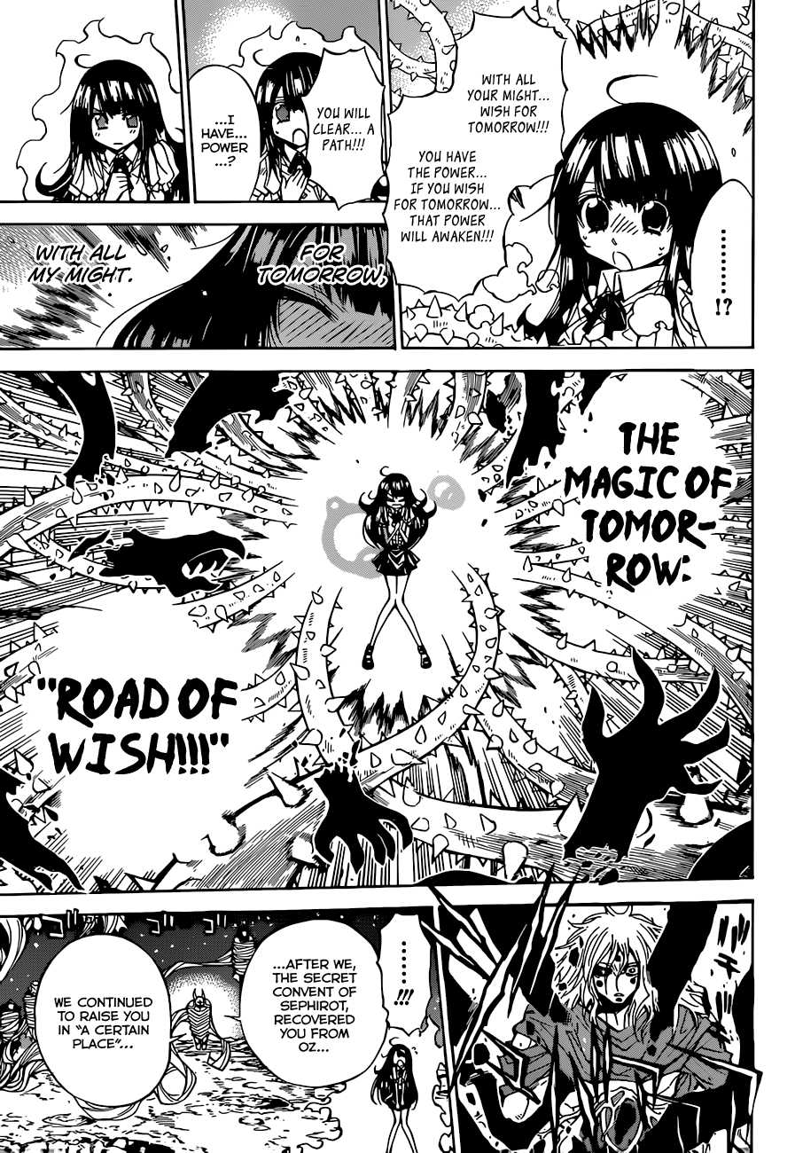 Magico (IWAMOTO Naoki) Chapter 64 page 13 - Chapter 64: Rebirth
