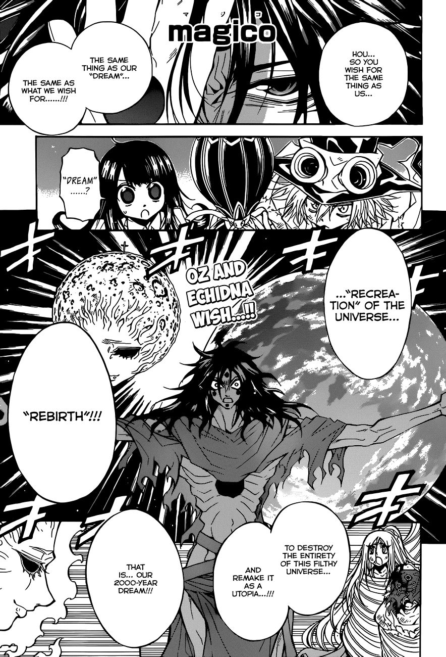 Magico (IWAMOTO Naoki) Chapter 64 page 2 - Chapter 64: Rebirth