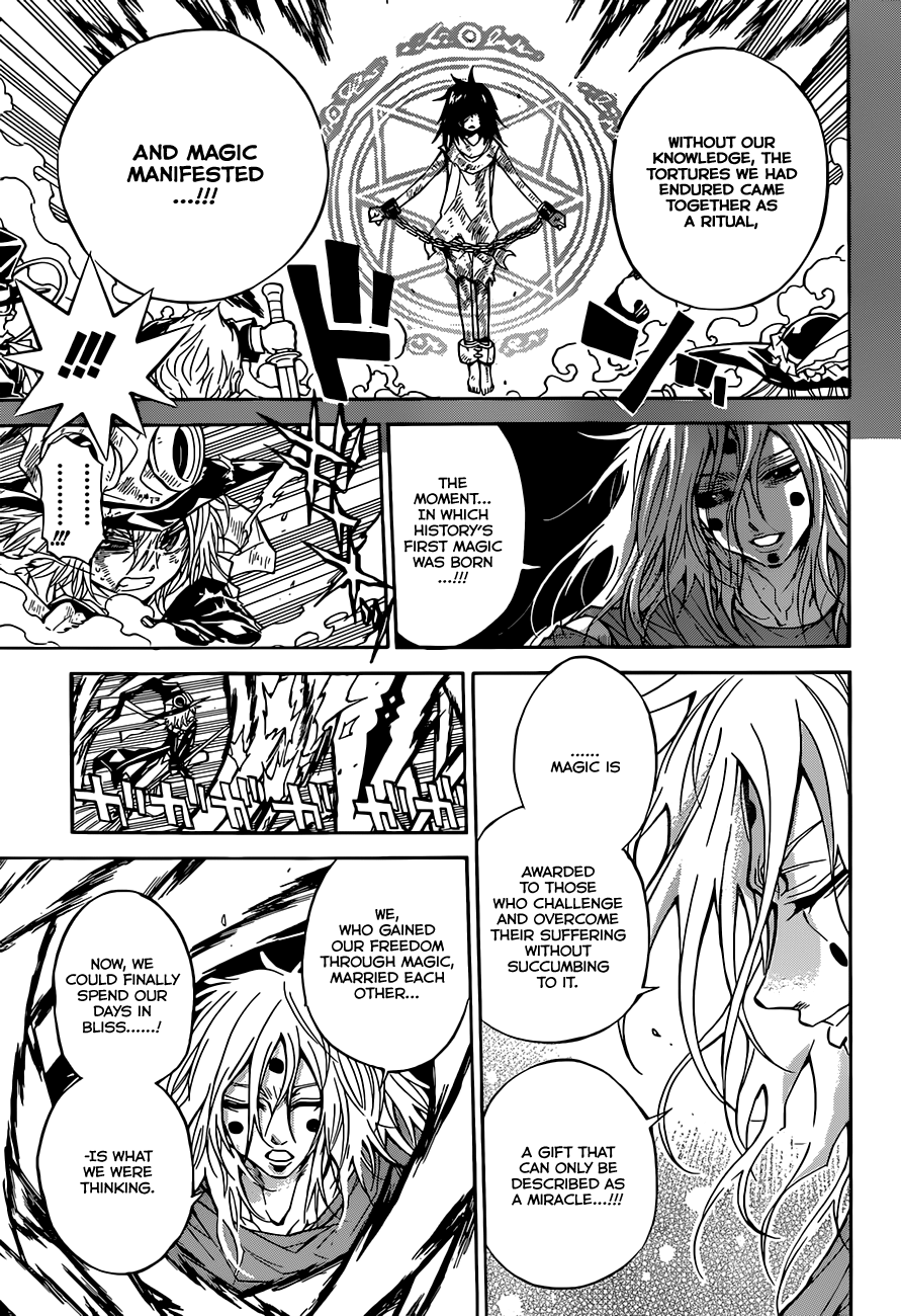 Magico (IWAMOTO Naoki) Chapter 64 page 7 - Chapter 64: Rebirth