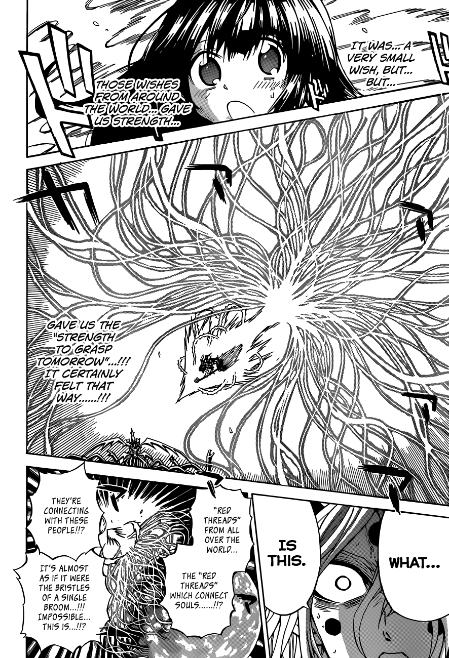 Magico (IWAMOTO Naoki) Chapter 65 page 11 - Chapter 65: Everyone’s Ritual