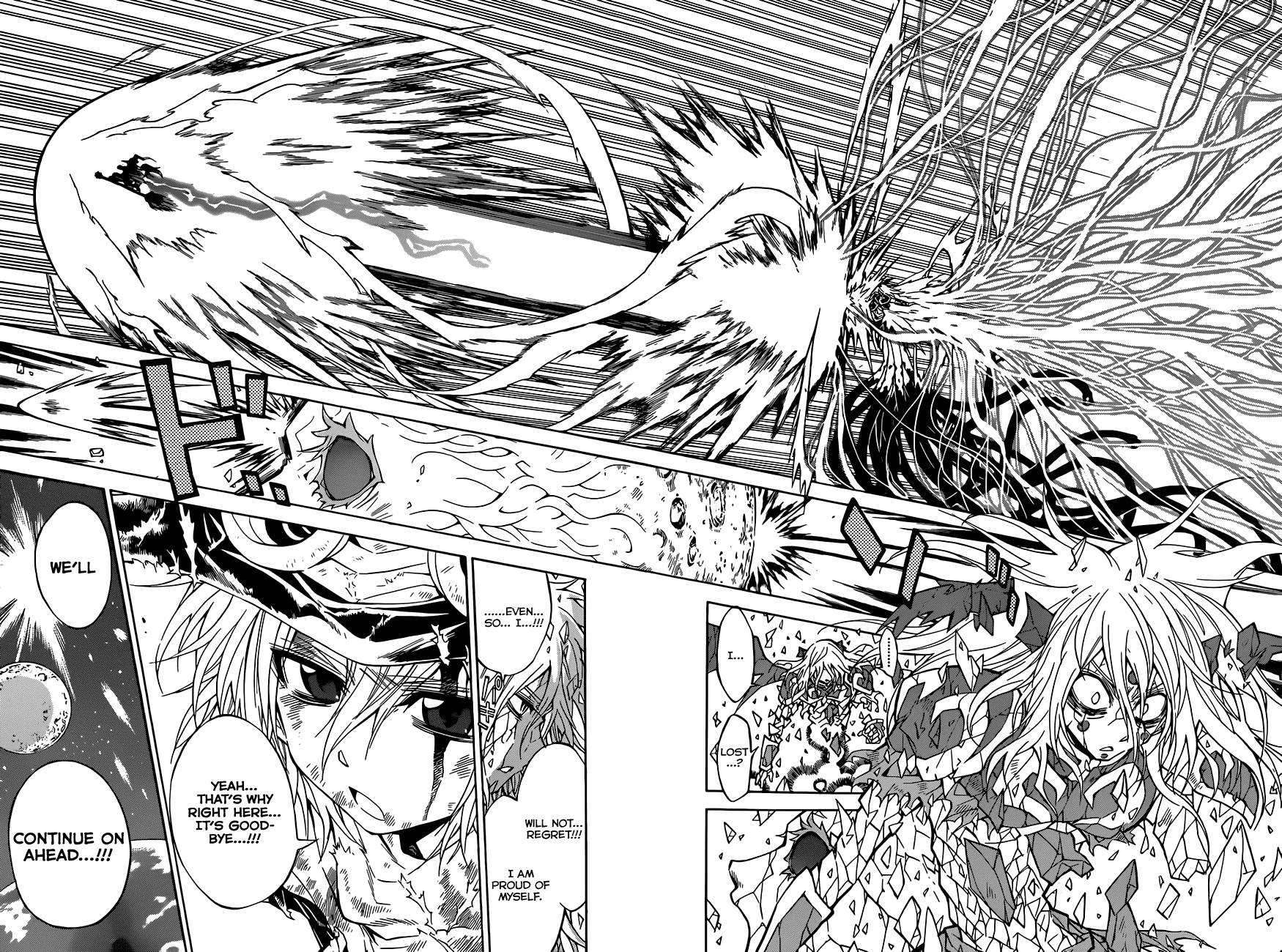Magico (IWAMOTO Naoki) Chapter 65 page 13 - Chapter 65: Everyone’s Ritual