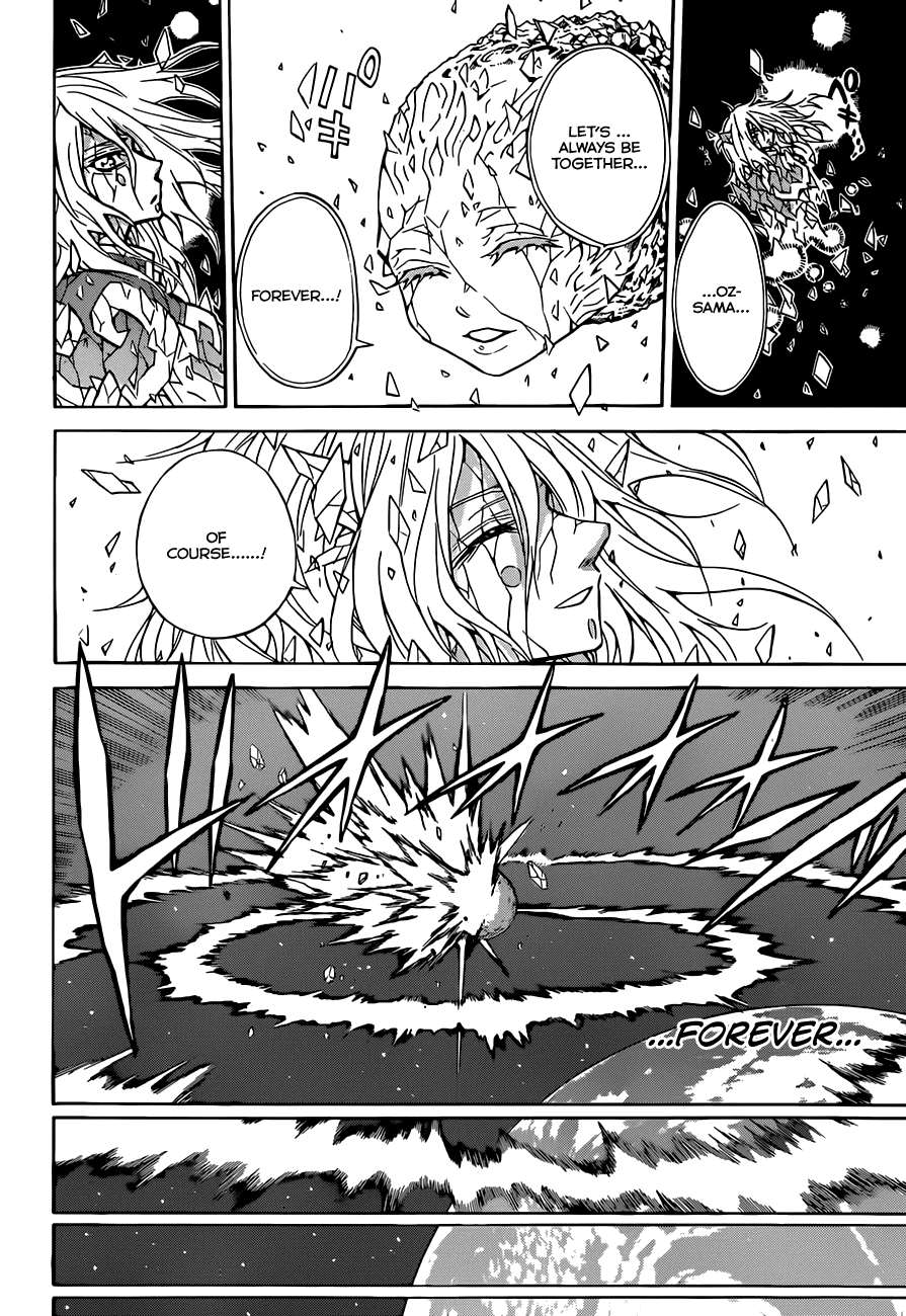Magico (IWAMOTO Naoki) Chapter 65 page 14 - Chapter 65: Everyone’s Ritual