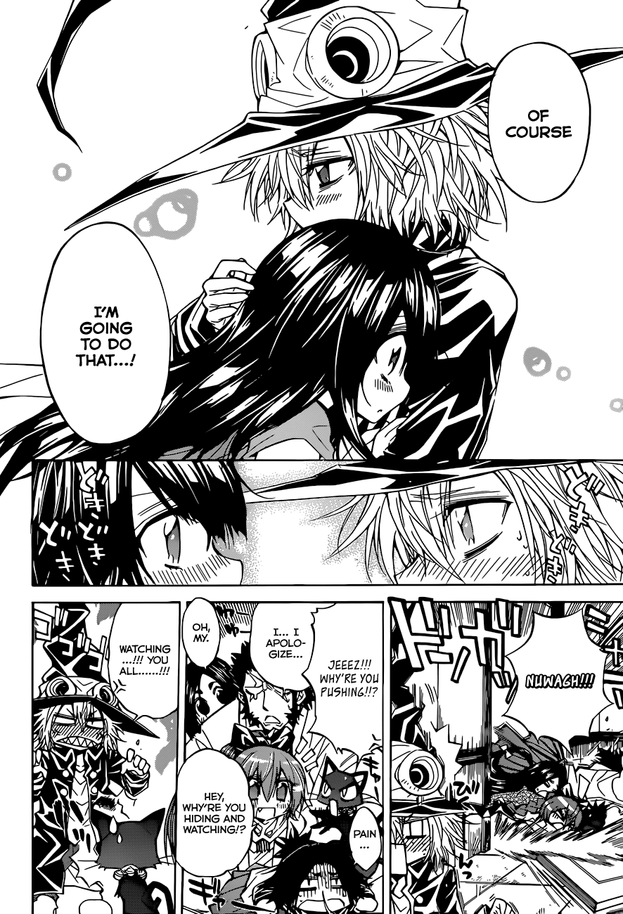 Magico (IWAMOTO Naoki) Chapter 65 page 18 - Chapter 65: Everyone’s Ritual